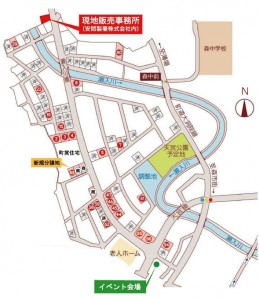 amenomiya3_121022_2