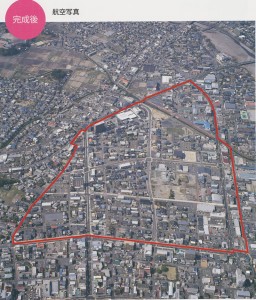 aoki-sekougo
