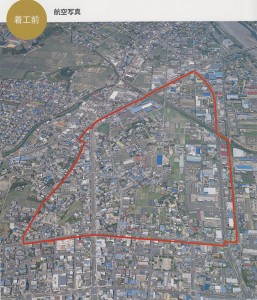 aoki-sekoumae