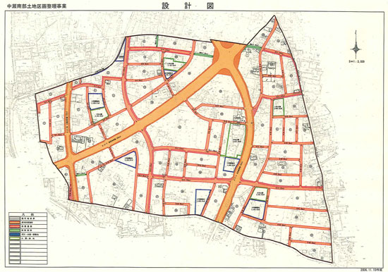 浜松市中瀬南部土地区画整理组合