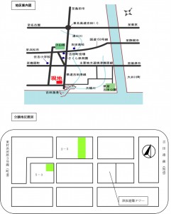 20150604sumiyoshi2